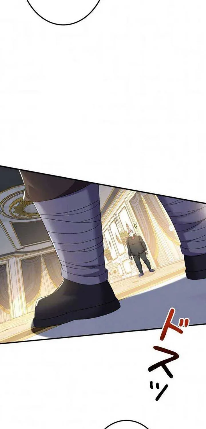 The Sold Young Lady Is Protected by Her Brothers Chapter 12 page 60 - 