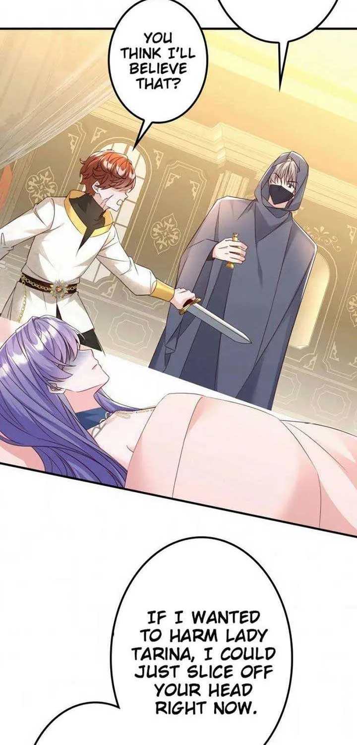 The Sold Young Lady Is Protected by Her Brothers Chapter 12 page 66 - 