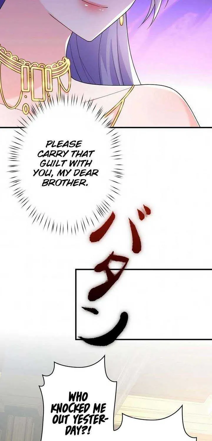 The Sold Young Lady Is Protected by Her Brothers Chapter 13 page 26 - 