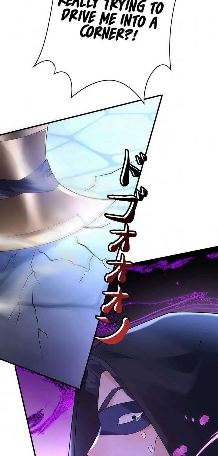 The Sold Young Lady Is Protected by Her Brothers Chapter 13 page 69 - 