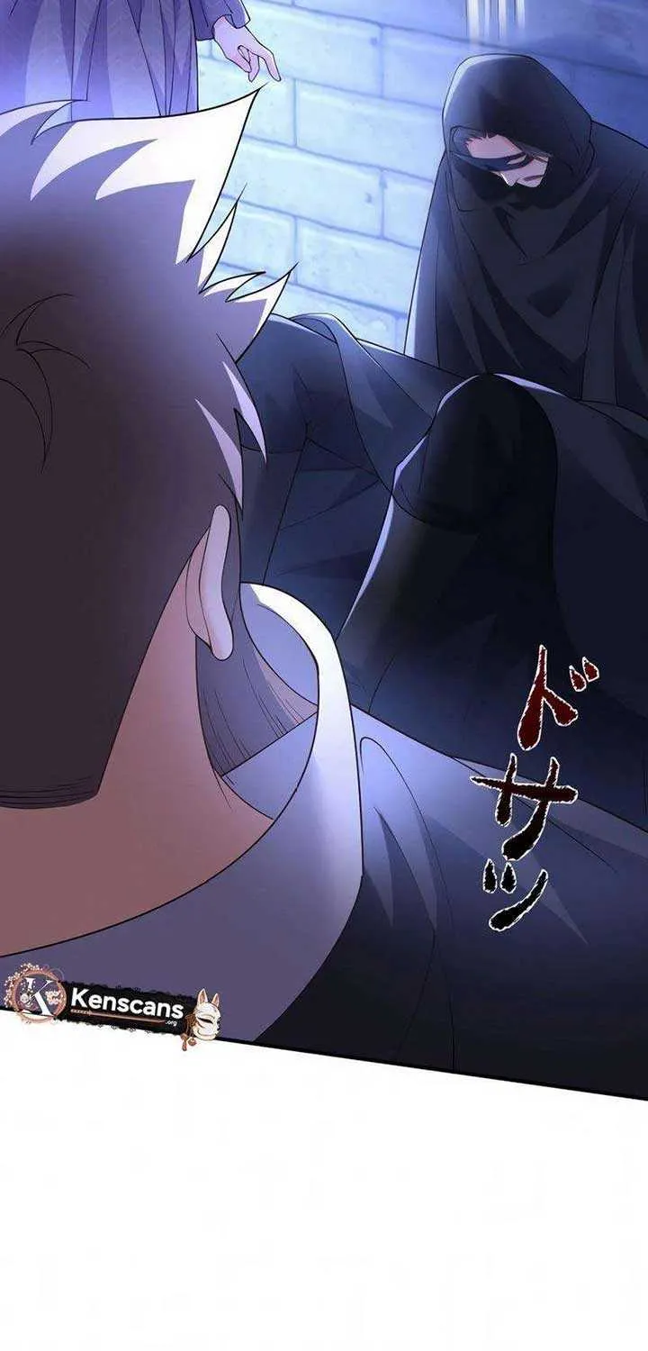 The Sold Young Lady Is Protected by Her Brothers Chapter 13 page 71 - 