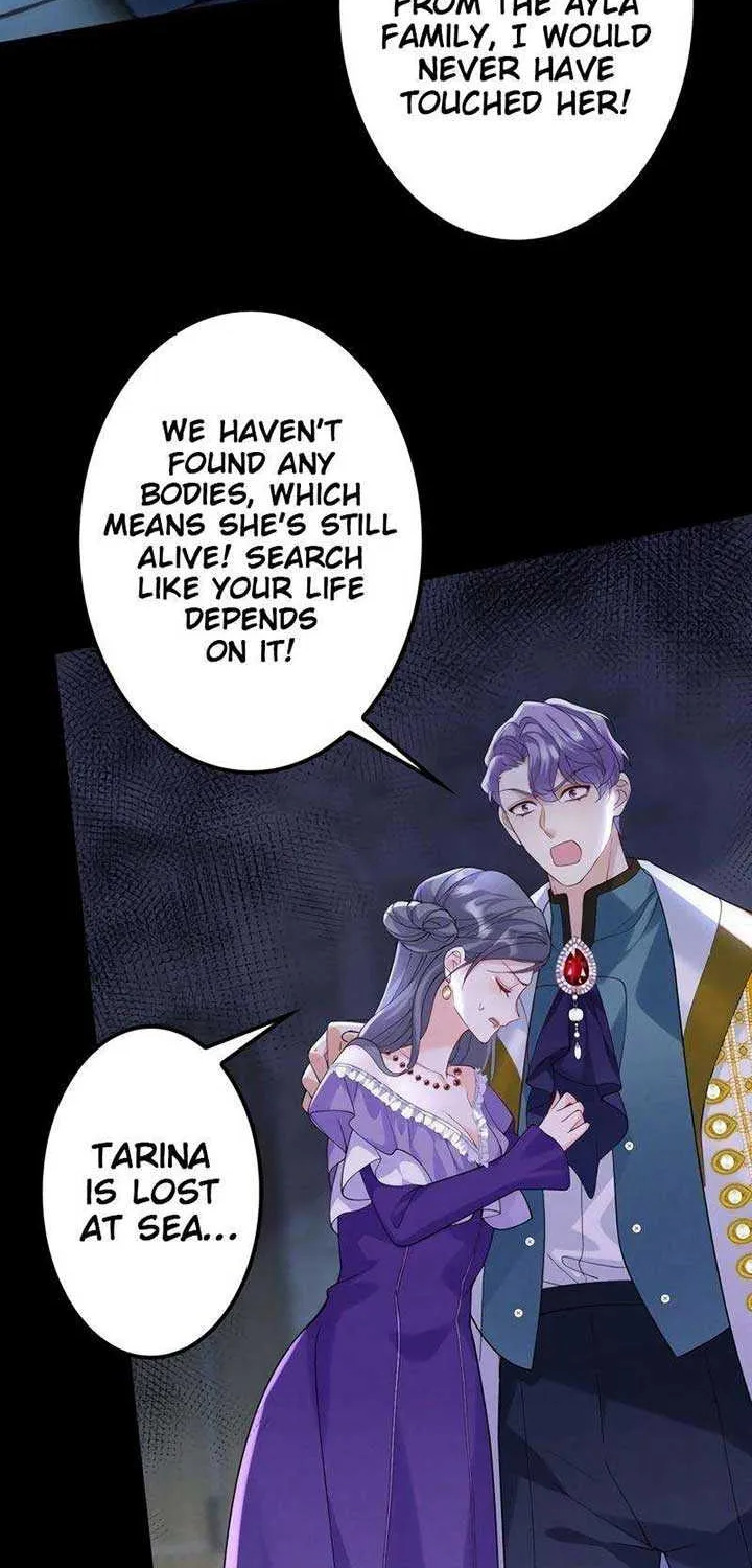 The Sold Young Lady Is Protected by Her Brothers Chapter 14 page 53 - 