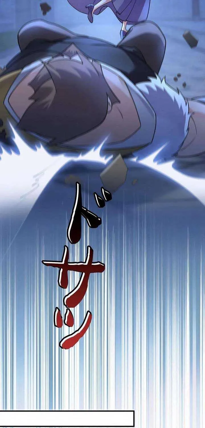 The Sold Young Lady Is Protected by Her Brothers Chapter 14 page 7 - 