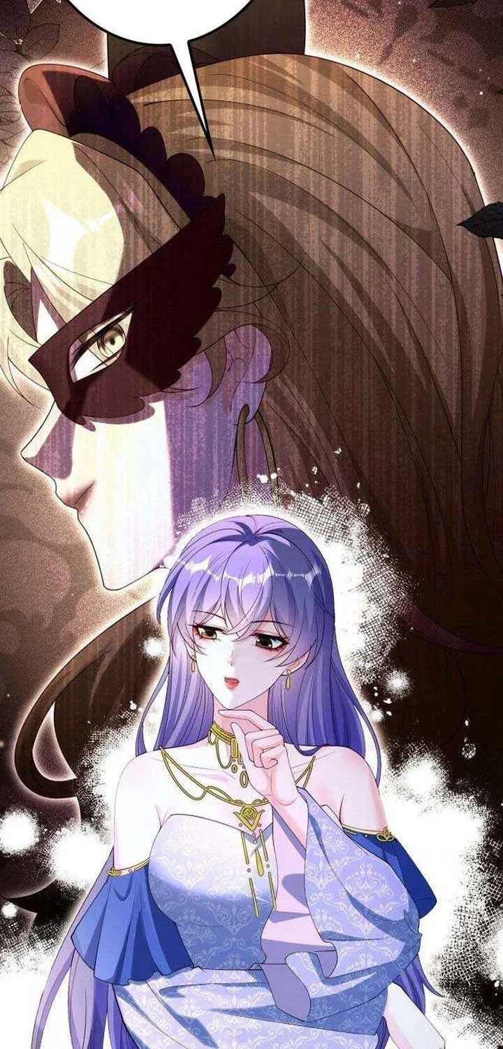 The Sold Young Lady Is Protected by Her Brothers Chapter 15 page 19 - 