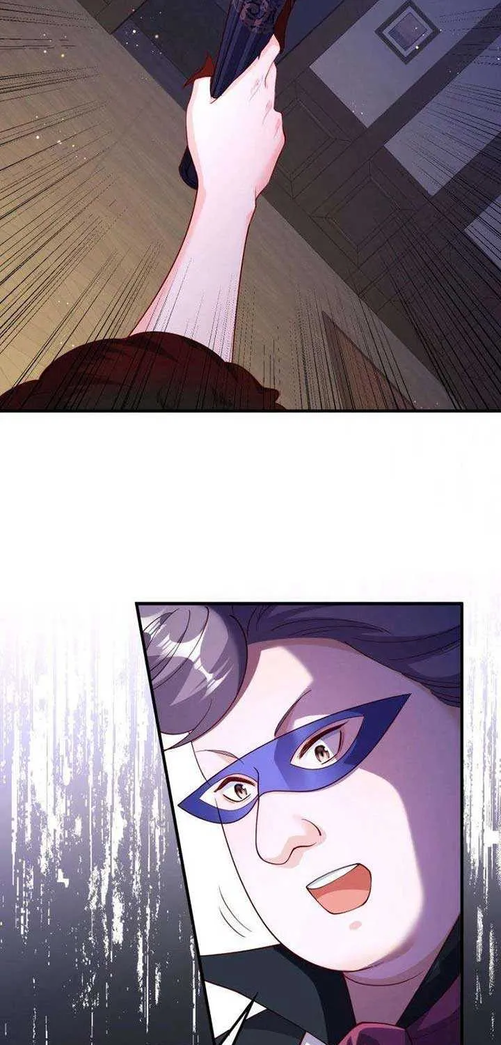 The Sold Young Lady Is Protected by Her Brothers Chapter 15 page 48 - 