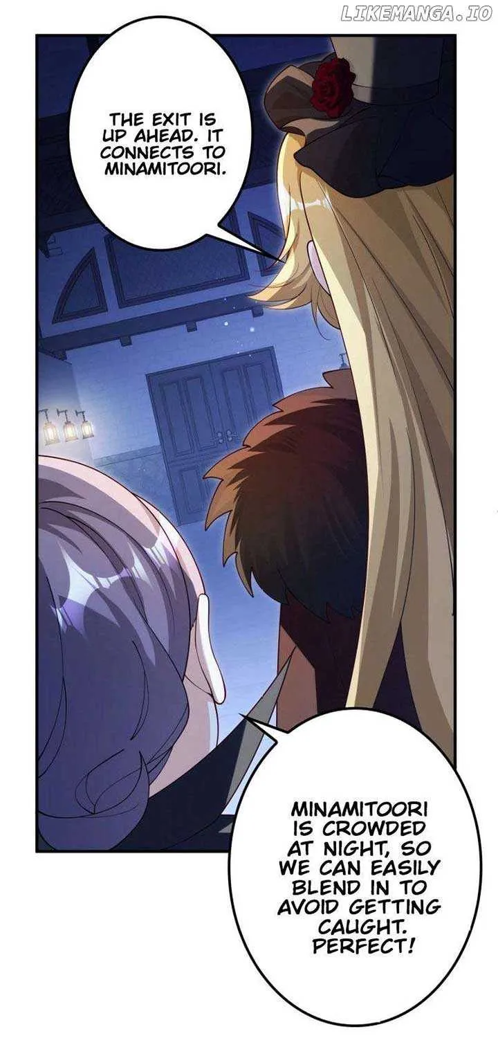 The Sold Young Lady Is Protected by Her Brothers Chapter 15 page 58 - 