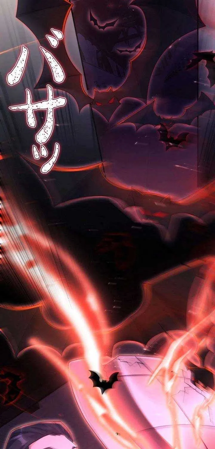 The Sold Young Lady Is Protected by Her Brothers Chapter 15 page 69 - 