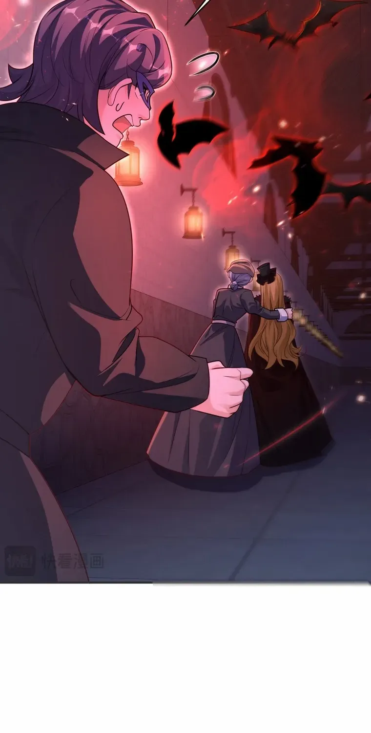 The Sold Young Lady Is Protected by Her Brothers Chapter 16 page 12 - 
