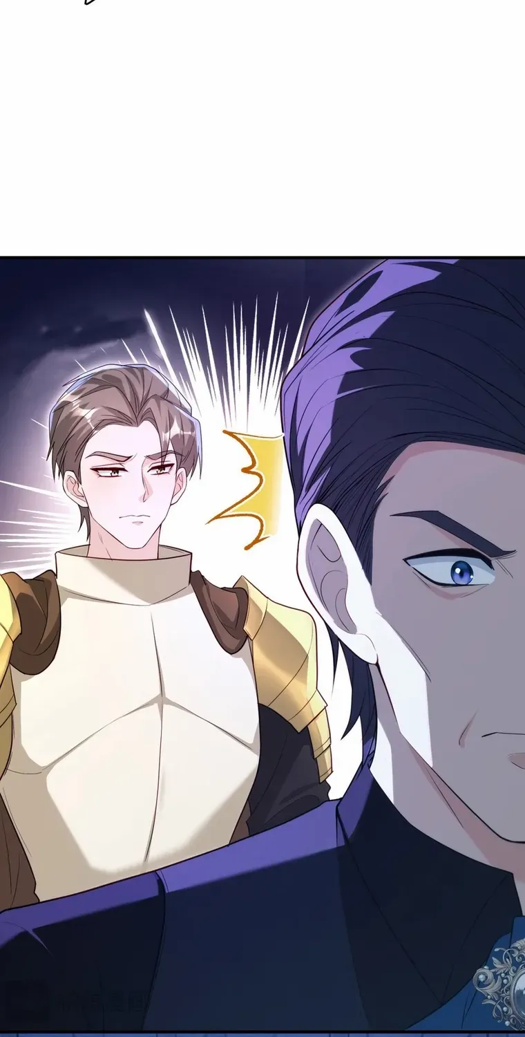 The Sold Young Lady Is Protected by Her Brothers Chapter 16 page 71 - 