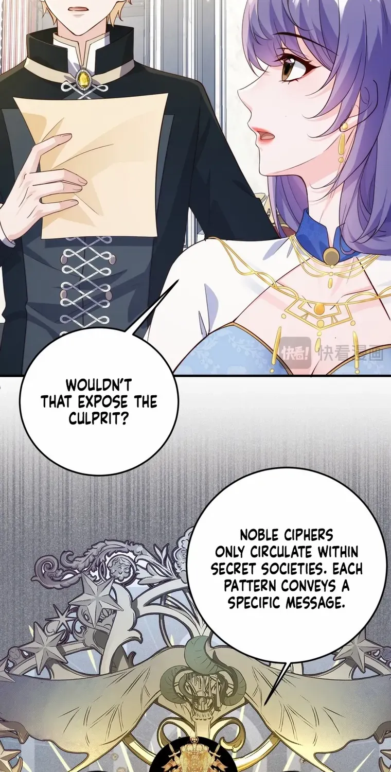 The Sold Young Lady Is Protected by Her Brothers Chapter 17 page 18 - 