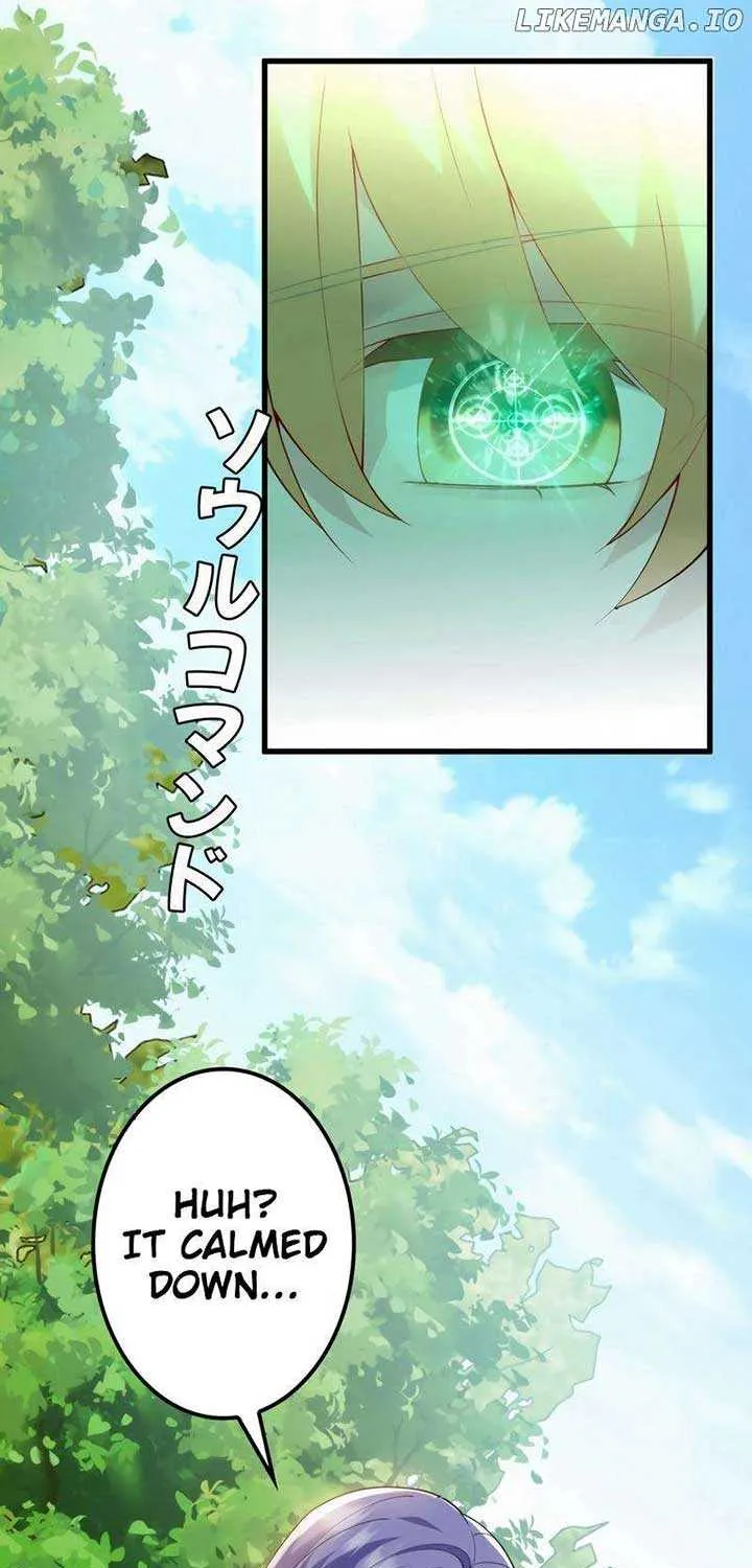 The Sold Young Lady Is Protected by Her Brothers Chapter 2 page 23 - 