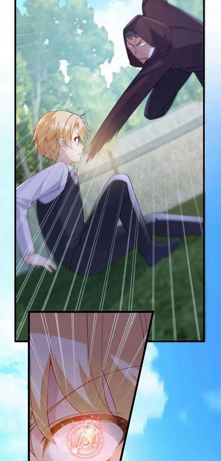 The Sold Young Lady Is Protected by Her Brothers Chapter 2 page 34 - 