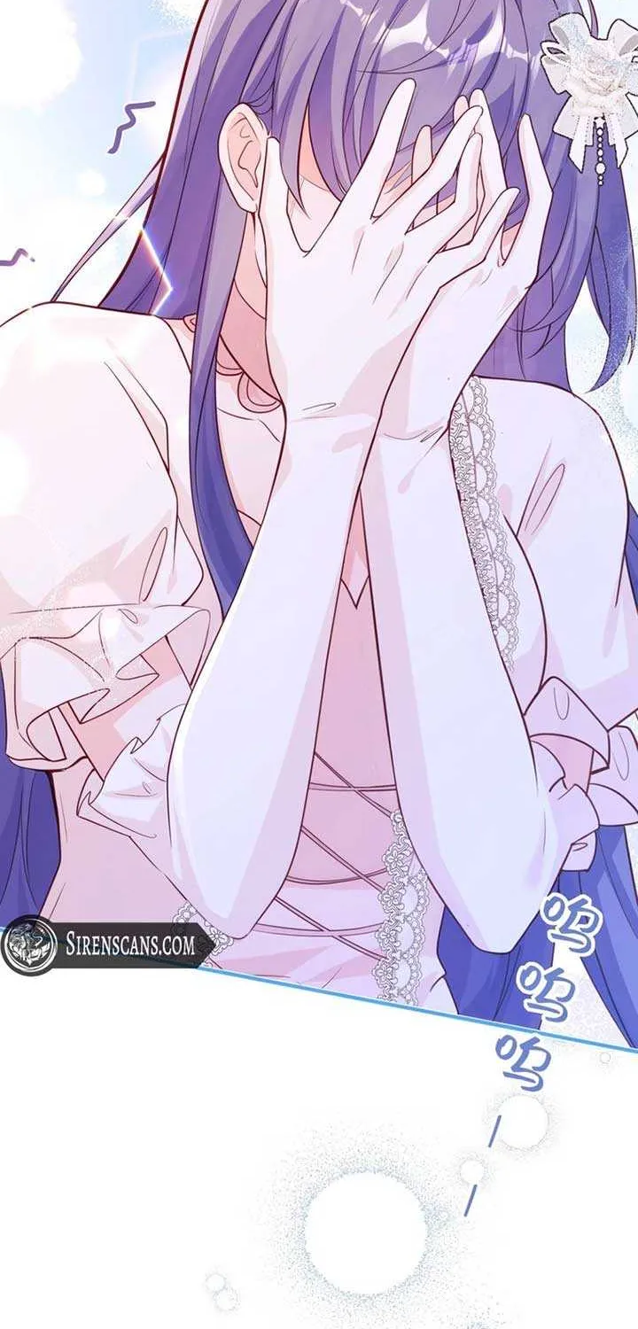 The Sold Young Lady Is Protected by Her Brothers Chapter 20 page 48 - 