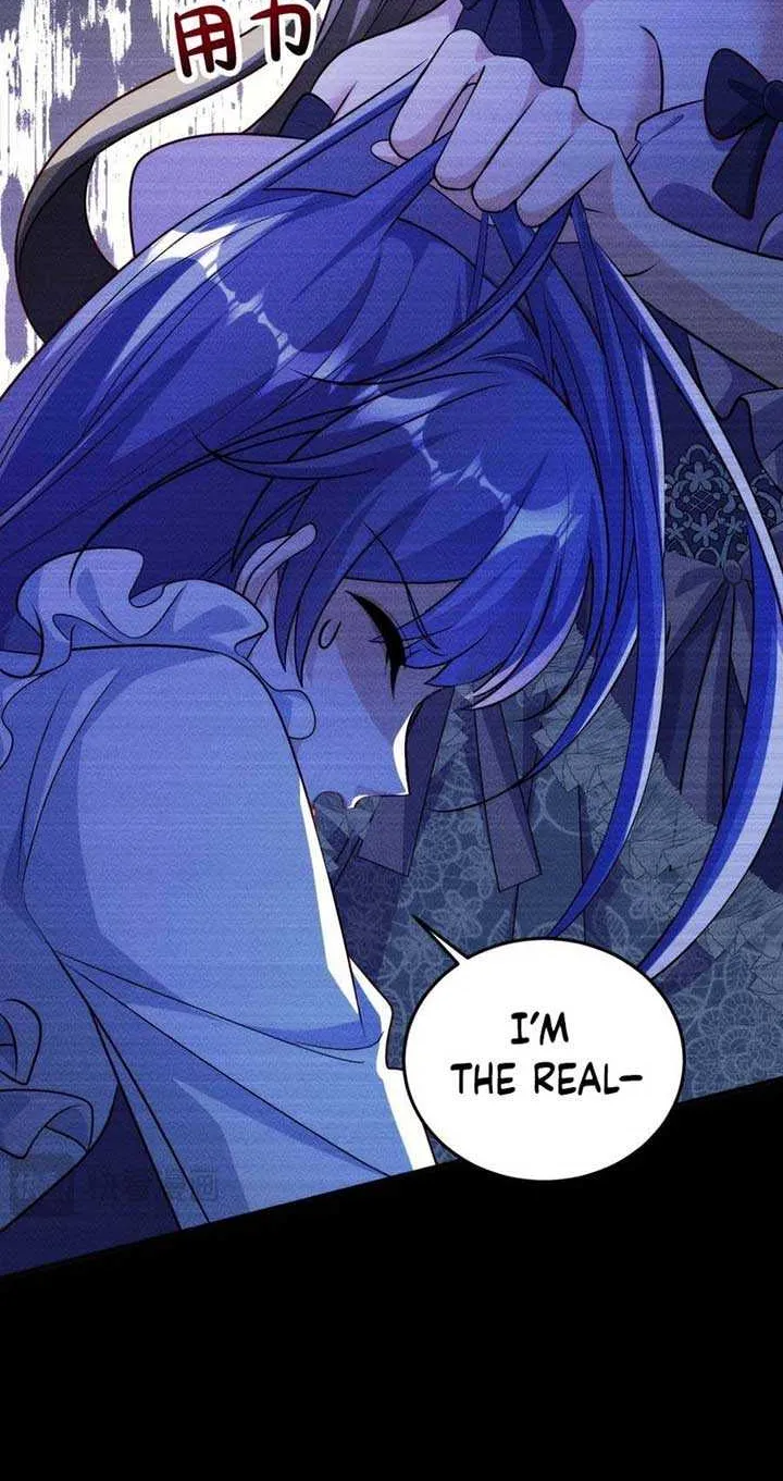The Sold Young Lady Is Protected by Her Brothers Chapter 21 page 17 - 