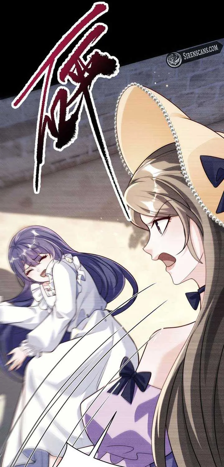 The Sold Young Lady Is Protected by Her Brothers Chapter 21 page 18 - 