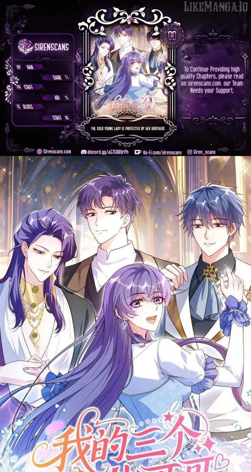 The Sold Young Lady Is Protected by Her Brothers Chapter 23 page 1 - 