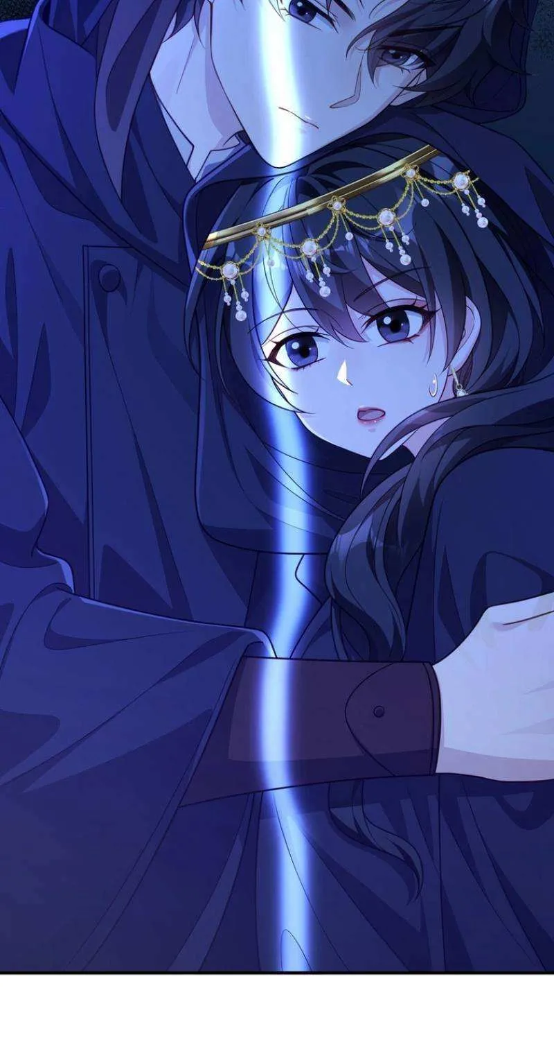 The Sold Young Lady Is Protected by Her Brothers Chapter 24 page 41 - 