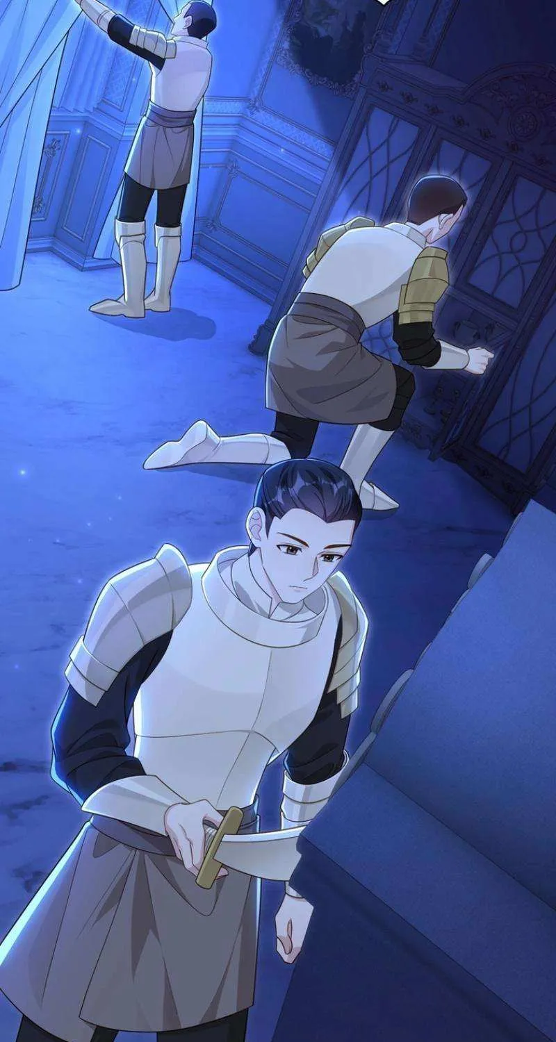 The Sold Young Lady Is Protected by Her Brothers Chapter 24 page 43 - 