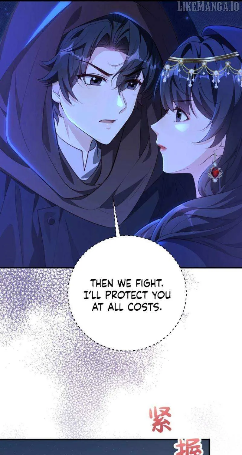The Sold Young Lady Is Protected by Her Brothers Chapter 24 page 46 - 