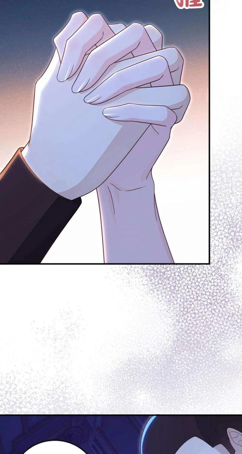 The Sold Young Lady Is Protected by Her Brothers Chapter 24 page 47 - 