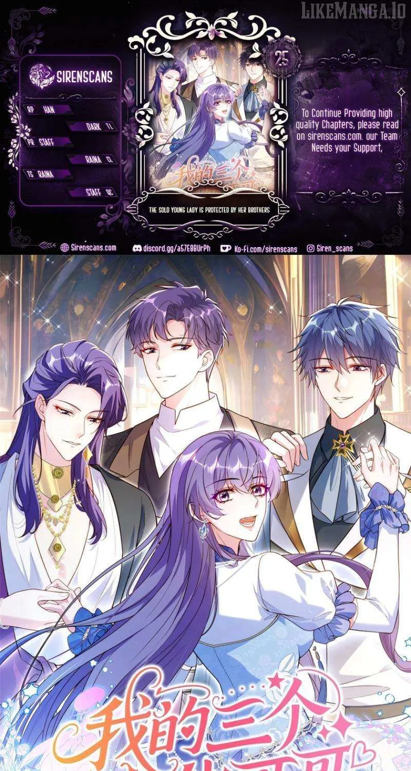 The Sold Young Lady Is Protected by Her Brothers Chapter 25 page 1 - 