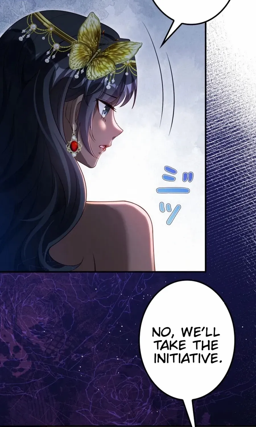 The Sold Young Lady Is Protected by Her Brothers Chapter 26 page 55 - 