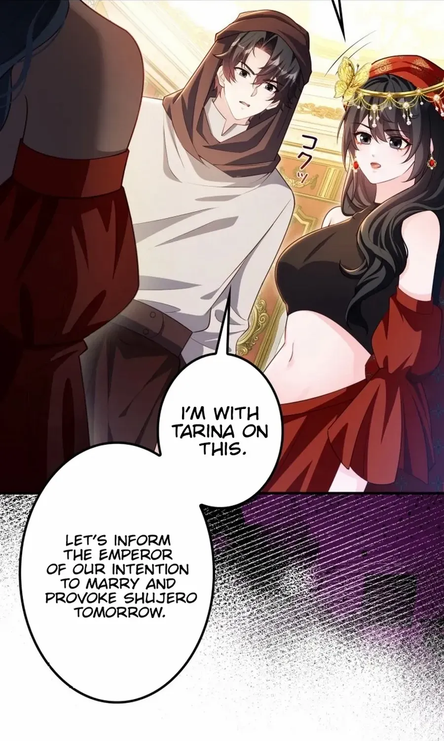 The Sold Young Lady Is Protected by Her Brothers Chapter 26 page 56 - 