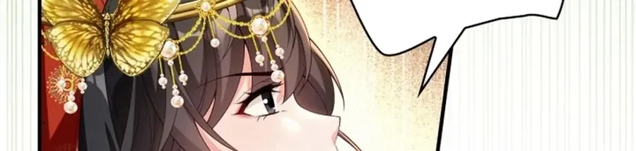 The Sold Young Lady Is Protected by Her Brothers Chapter 26 page 84 - 