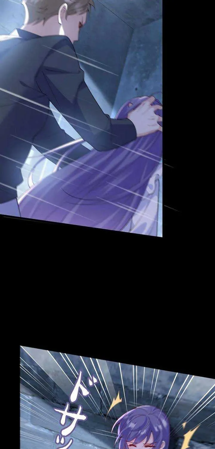 The Sold Young Lady Is Protected by Her Brothers Chapter 3 page 22 - 