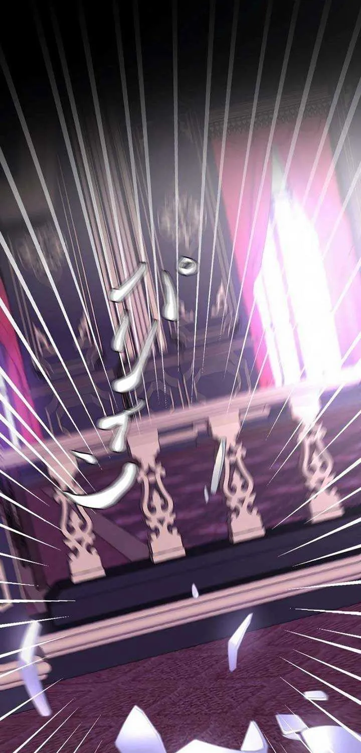 The Sold Young Lady Is Protected by Her Brothers Chapter 3 page 54 - 
