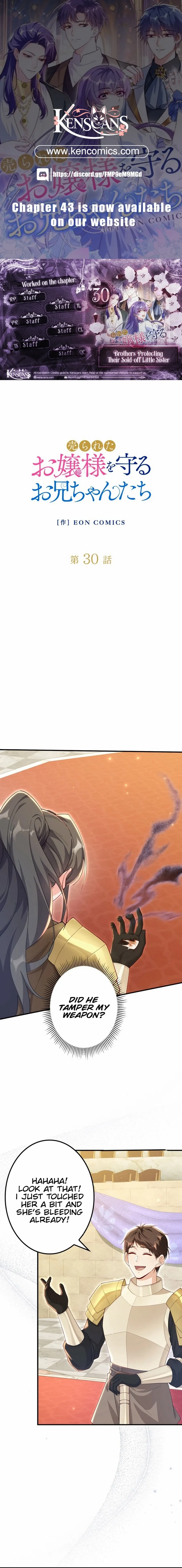 The Sold Young Lady Is Protected by Her Brothers Chapter 30 page 1 - 