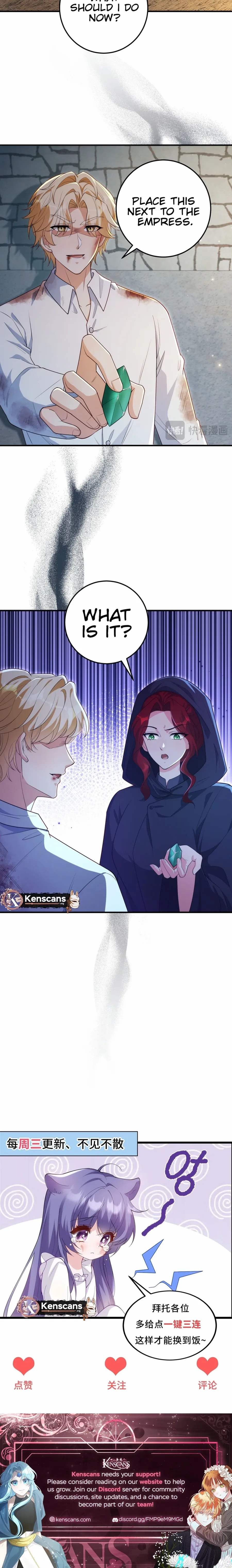 The Sold Young Lady Is Protected by Her Brothers Chapter 32 page 10 - 