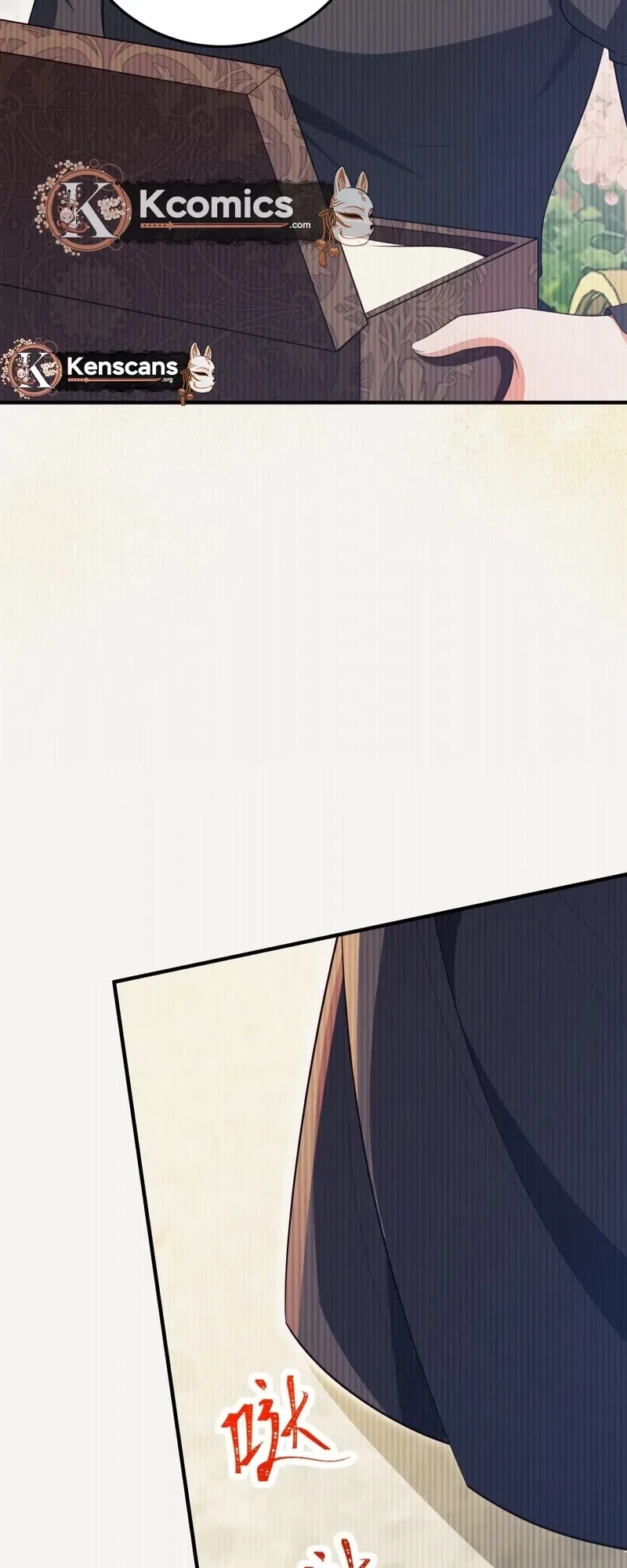 The Sold Young Lady Is Protected by Her Brothers Chapter 35 page 30 - 