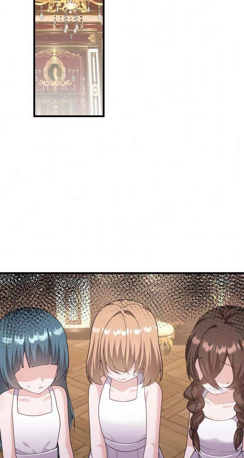 The Sold Young Lady Is Protected by Her Brothers Chapter 4 page 43 - 