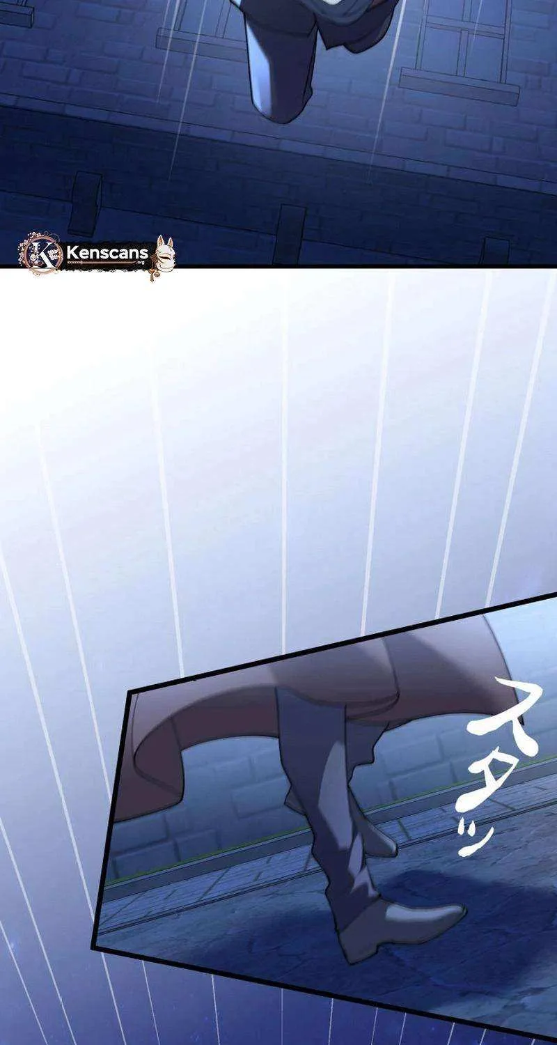 The Sold Young Lady Is Protected by Her Brothers Chapter 5 page 22 - 