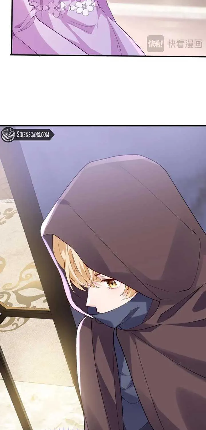 The Sold Young Lady Is Protected by Her Brothers Chapter 6 page 14 - 