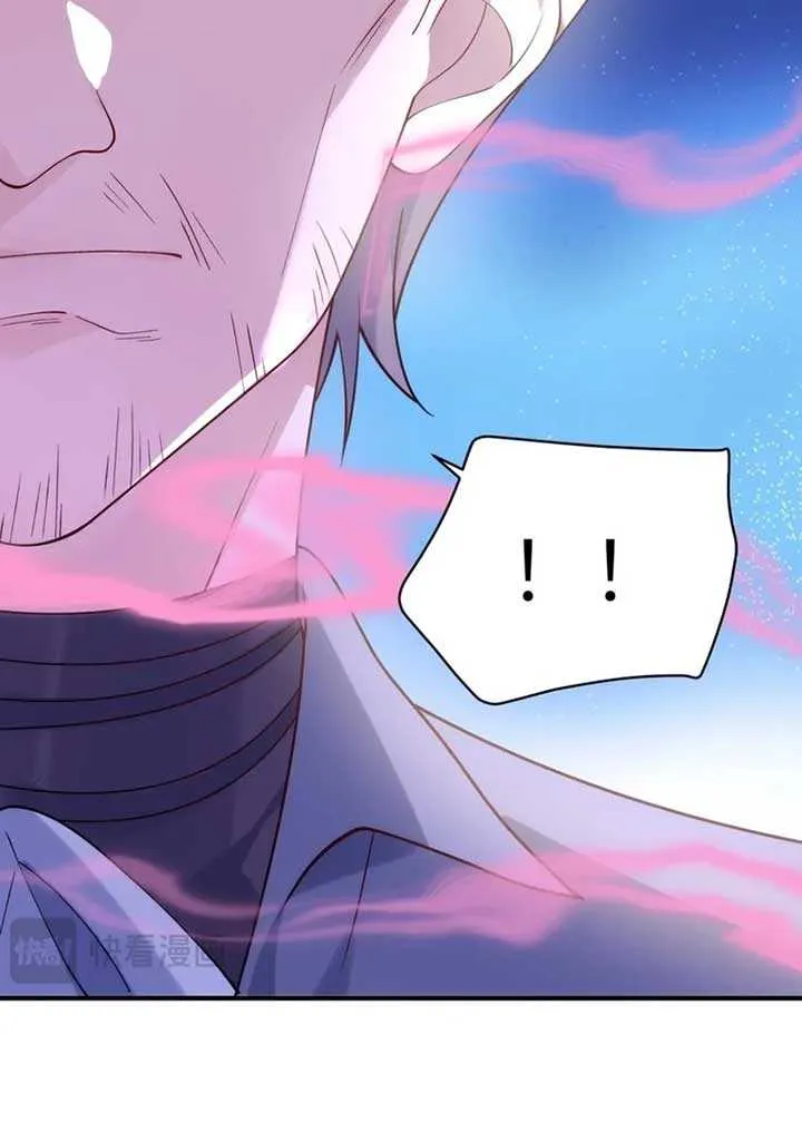 The Sold Young Lady Is Protected by Her Brothers Chapter 8 page 51 - 