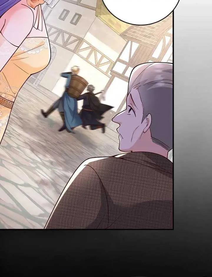 The Sold Young Lady Is Protected by Her Brothers Chapter 9 page 19 - 