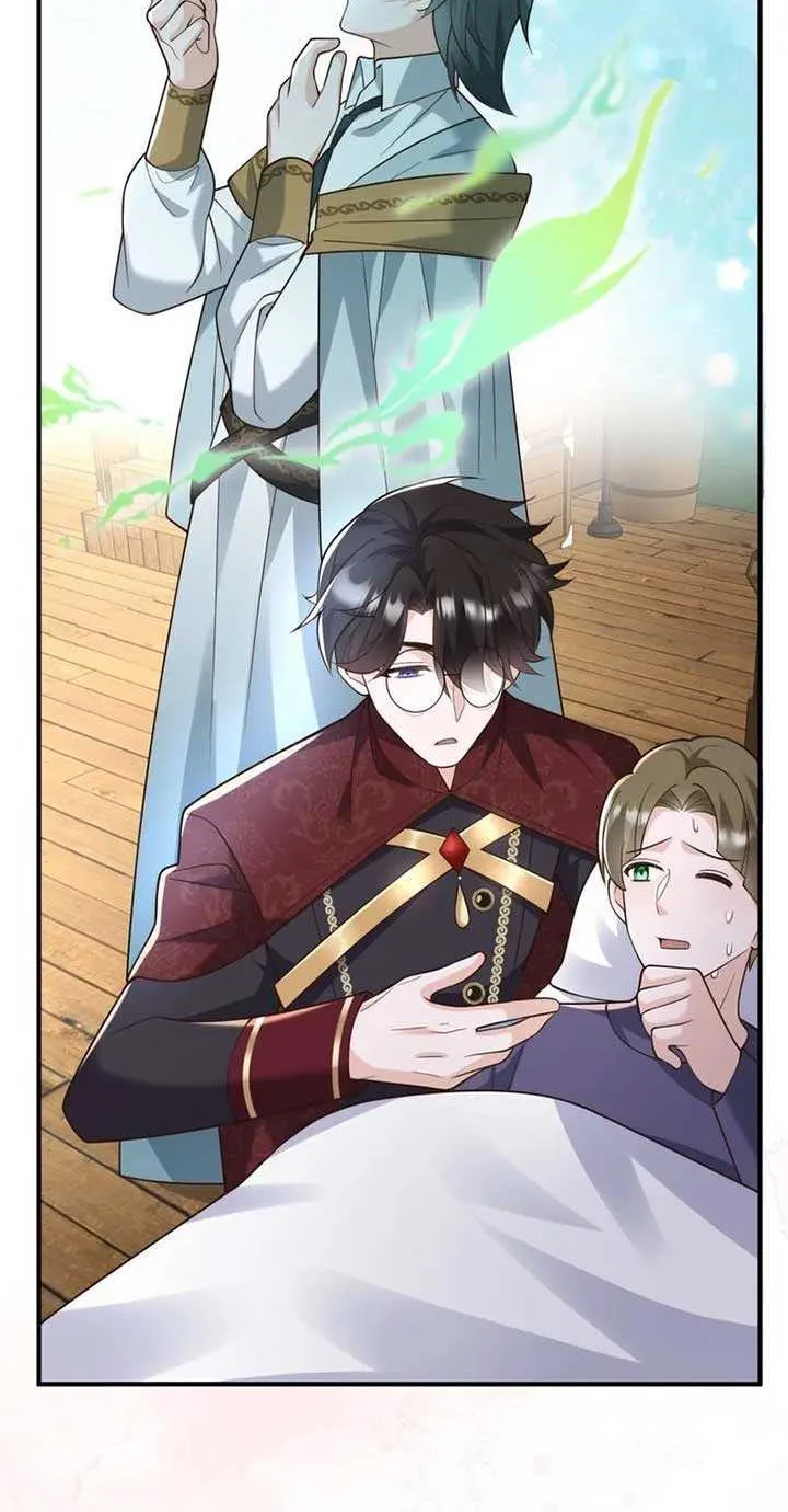 The Sold Young Lady Is Protected by Her Brothers Chapter 9 page 27 - 
