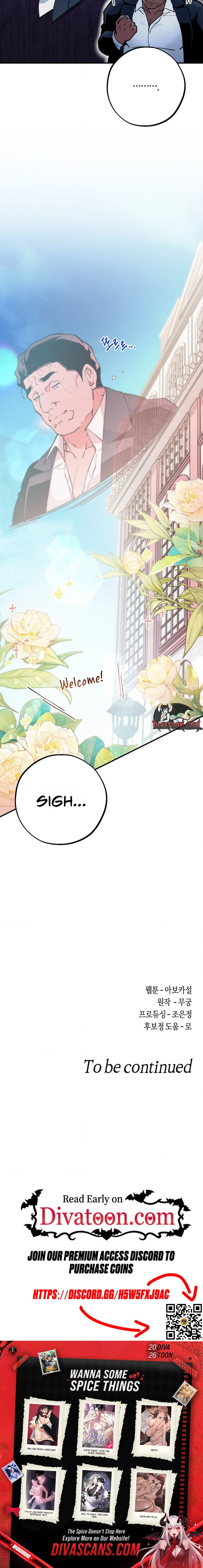 The Sole Chapter 11 page 14 - 