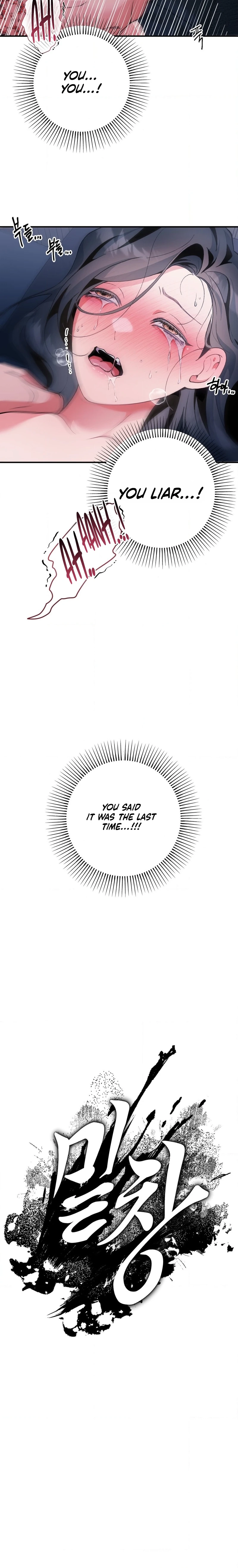 The Sole Chapter 12 page 6 - 