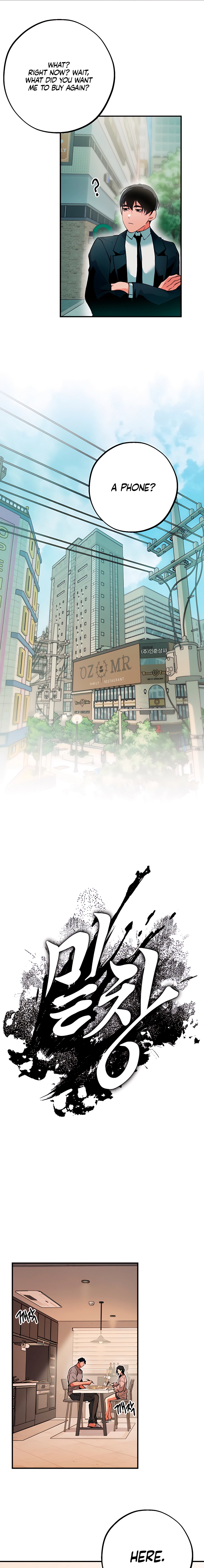 The Sole Chapter 13 page 3 - 