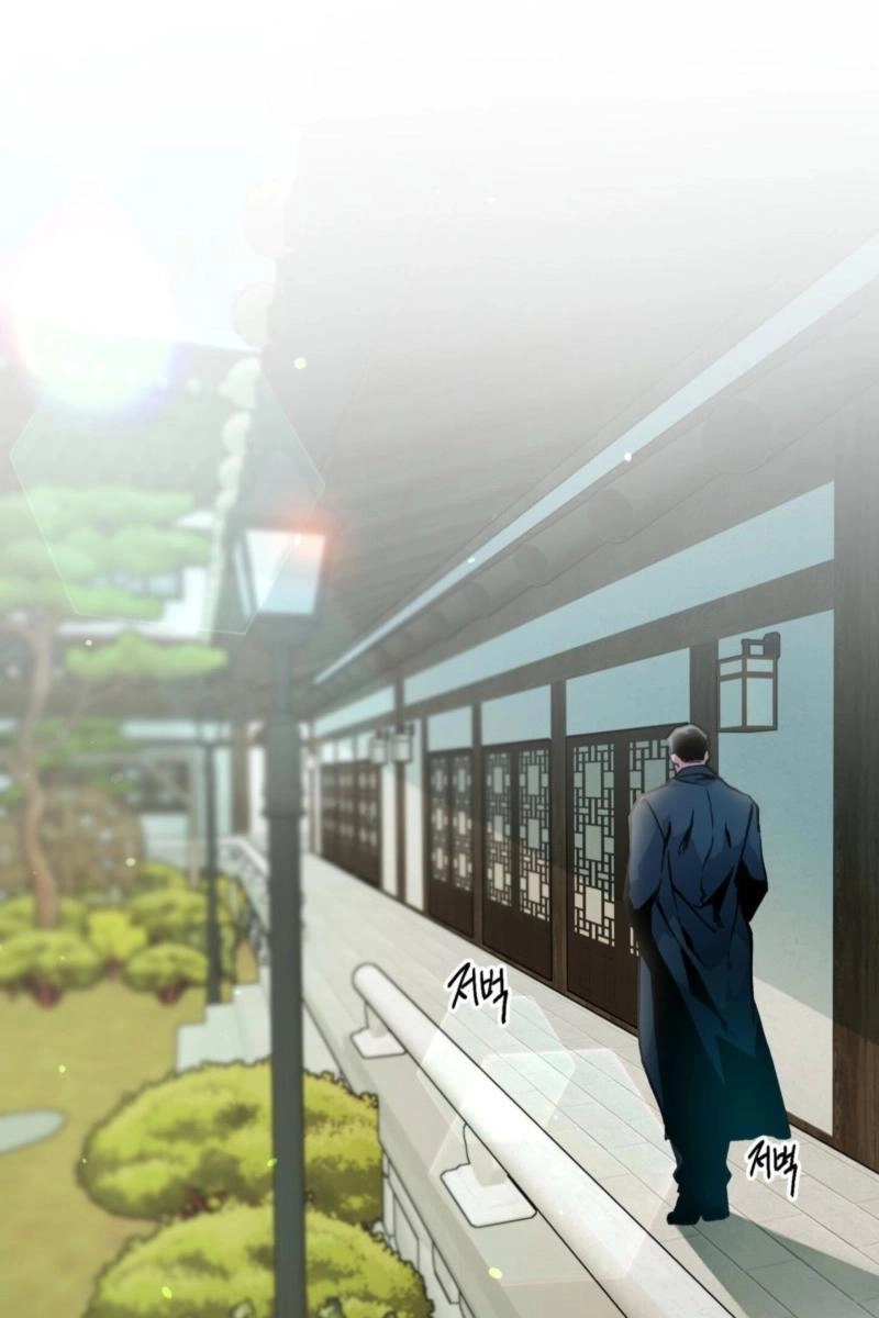The Sole Chapter 15 page 49 - 