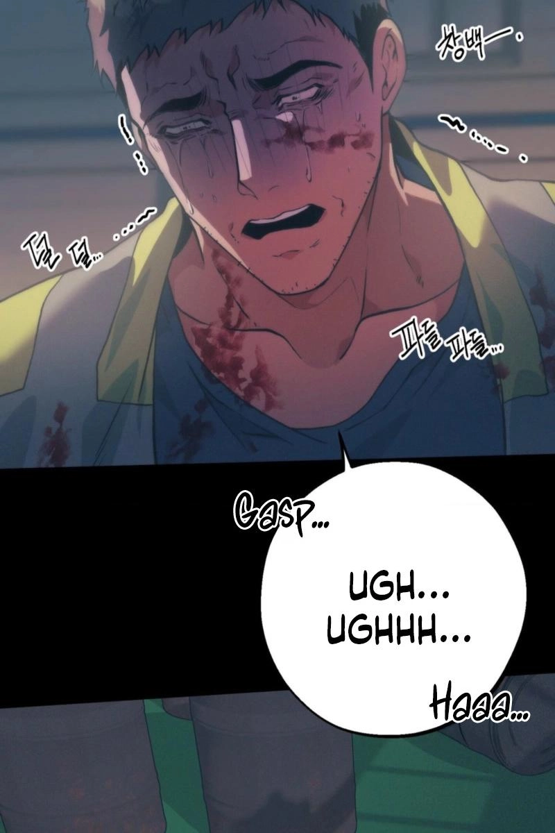 The Sole Chapter 15 page 67 - 