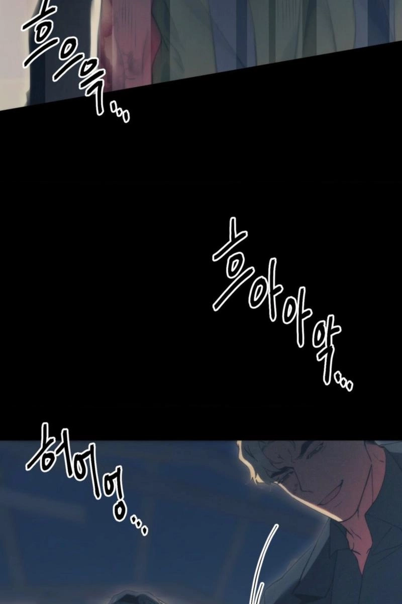 The Sole Chapter 15 page 73 - 