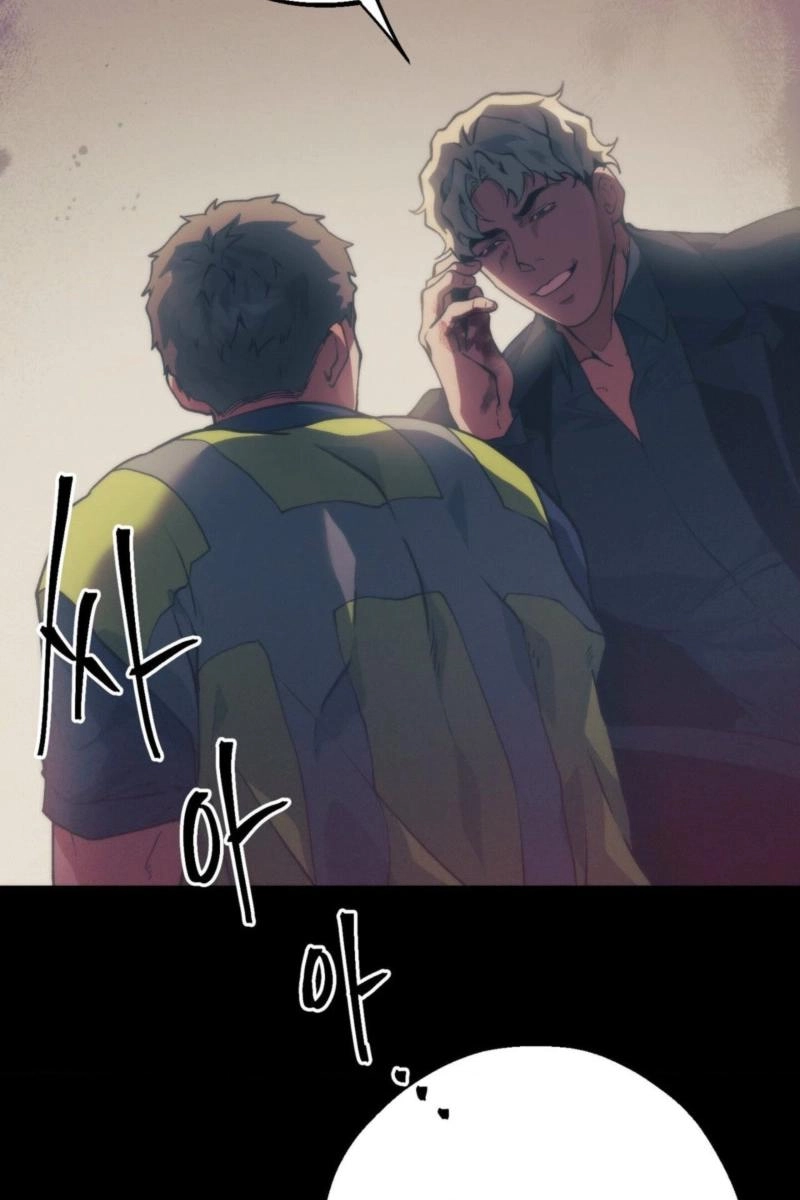 The Sole Chapter 15 page 75 - 