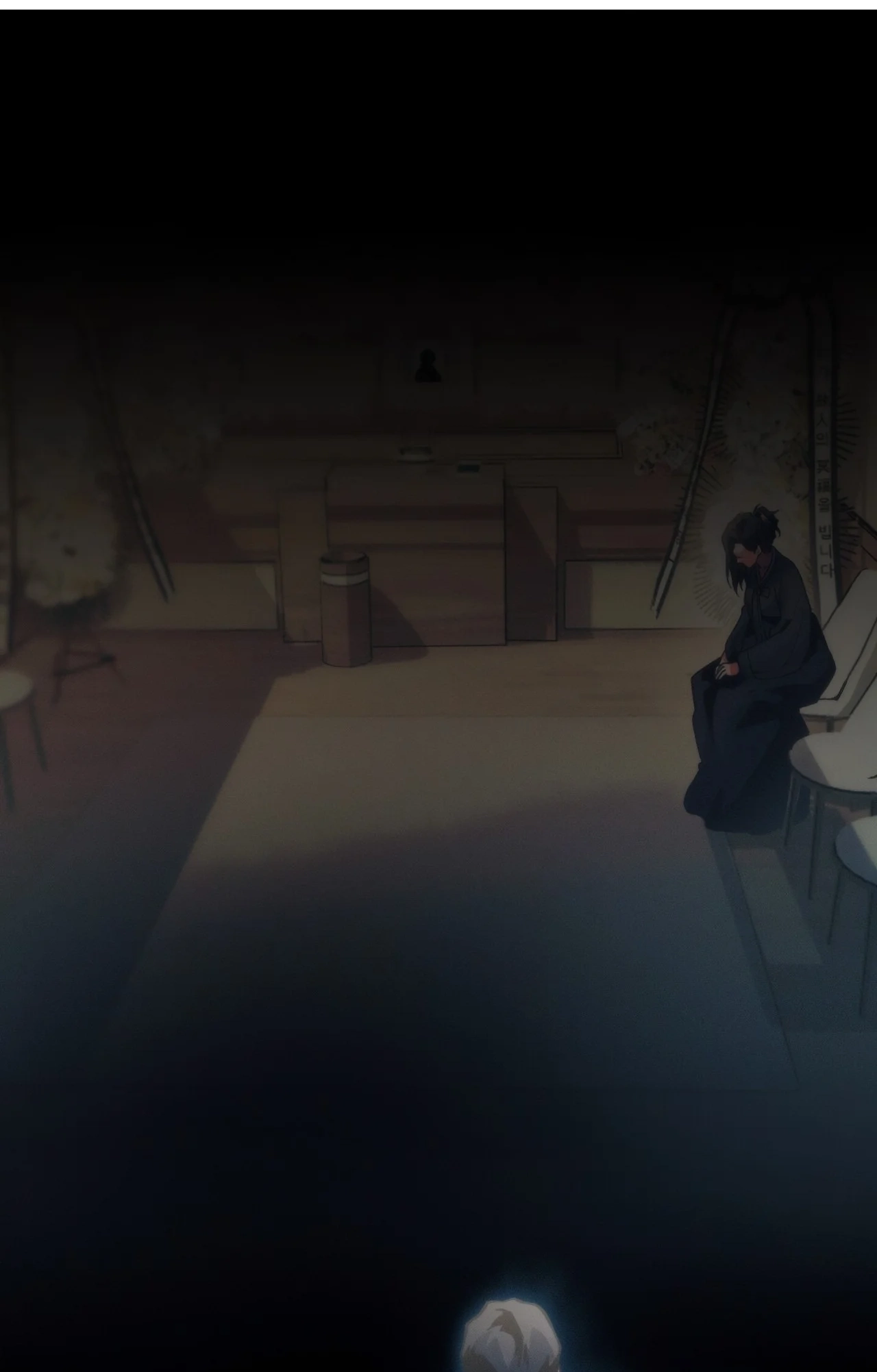 The Sole Chapter 16 page 2 - 