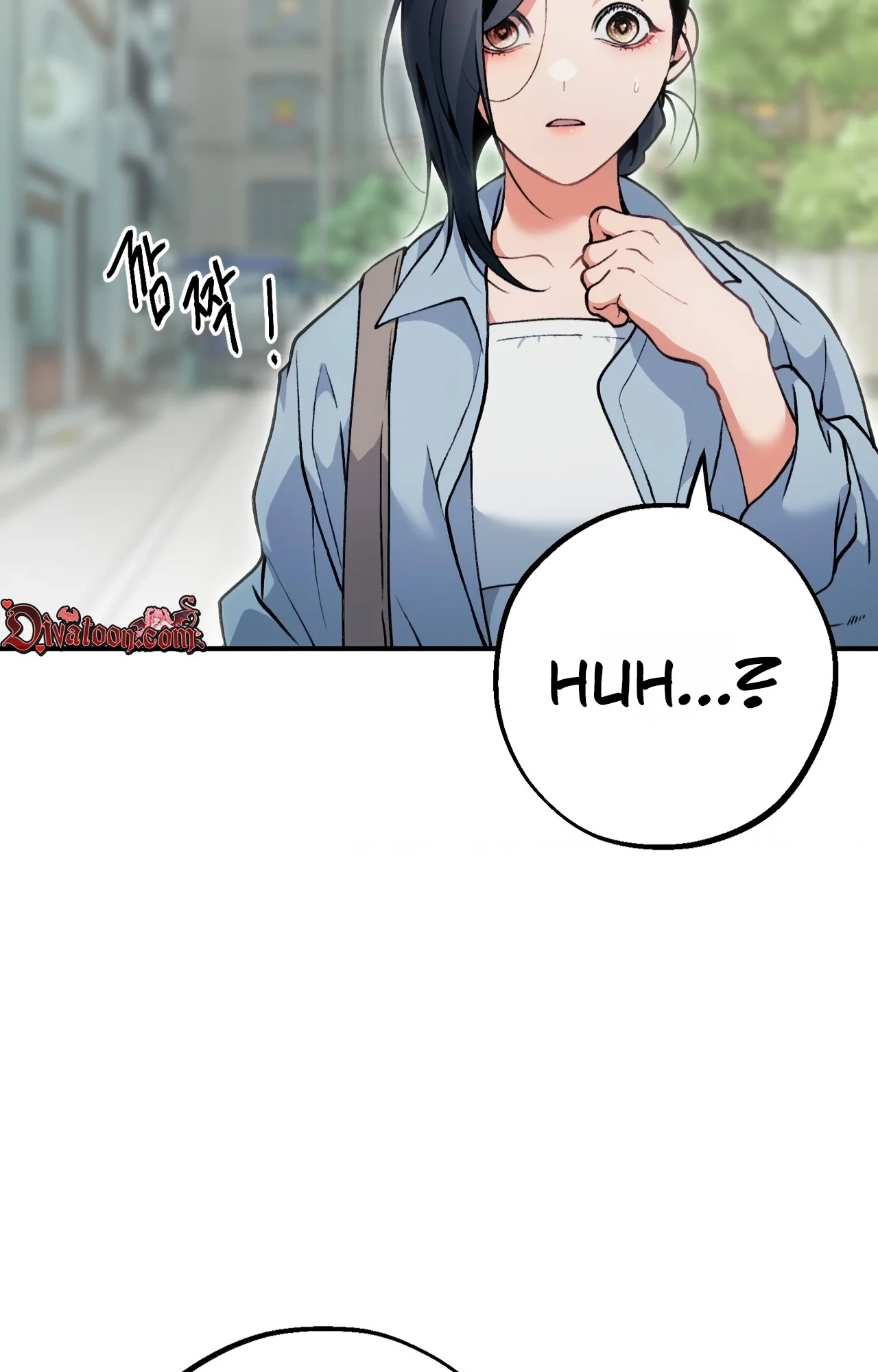 The Sole Chapter 16 page 14 - 