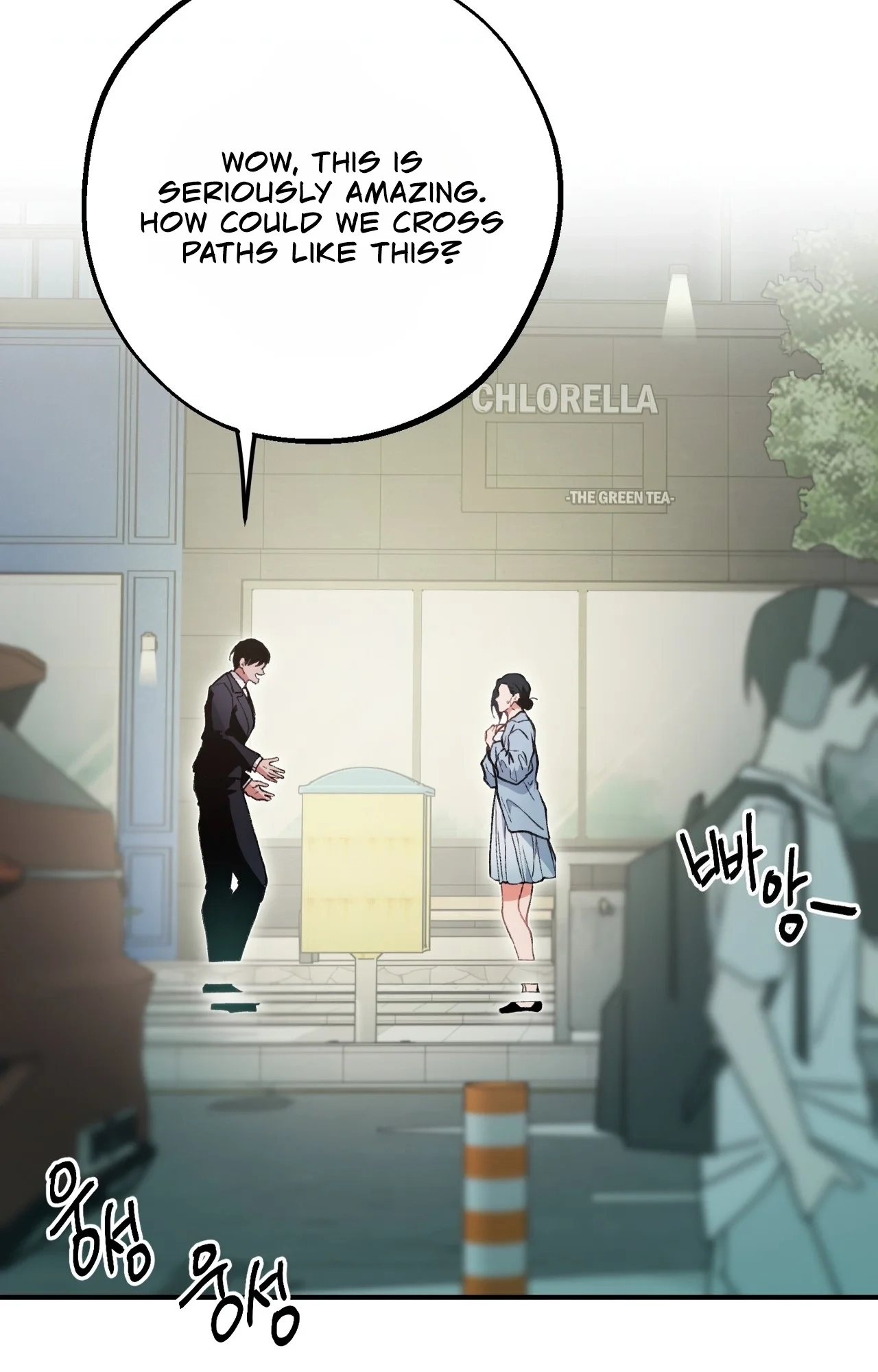 The Sole Chapter 16 page 15 - 