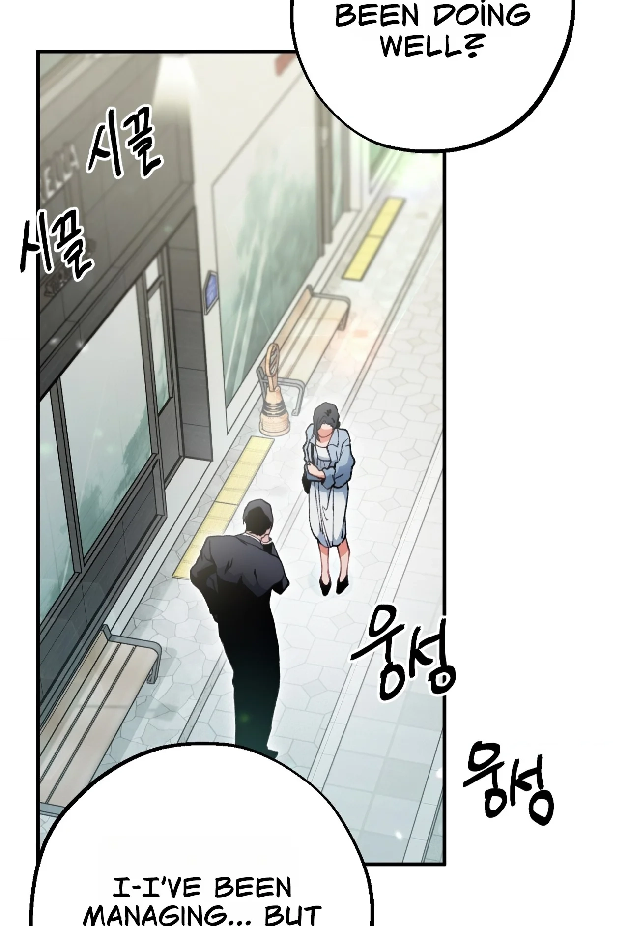 The Sole Chapter 16 page 19 - 